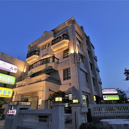 Hualien Flora Boutique Homestay Hualien City Exterior foto