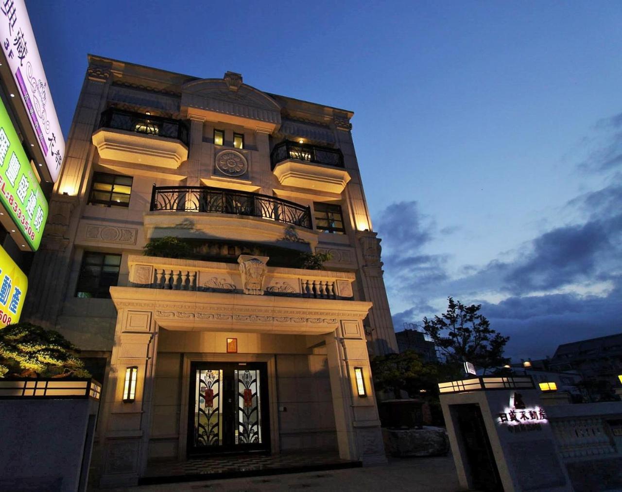 Hualien Flora Boutique Homestay Hualien City Exterior foto